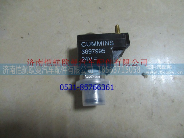 3697995,,济南恺航欧曼汽车配件有限公司