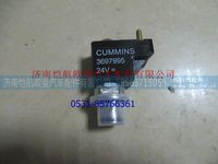 3697995,,济南恺航欧曼汽车配件有限公司