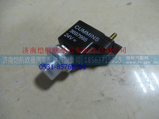 3697995,,济南恺航欧曼汽车配件有限公司