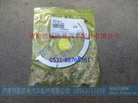 3697685,,濟(jì)南愷航歐曼汽車配件有限公司