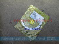 3697685,,濟(jì)南愷航歐曼汽車配件有限公司