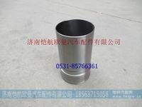 3697684,,濟南愷航歐曼汽車配件有限公司