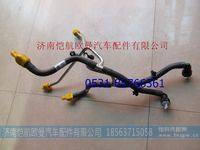 3697317,,濟南愷航歐曼汽車配件有限公司