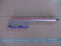 3697277,,濟(jì)南愷航歐曼汽車配件有限公司