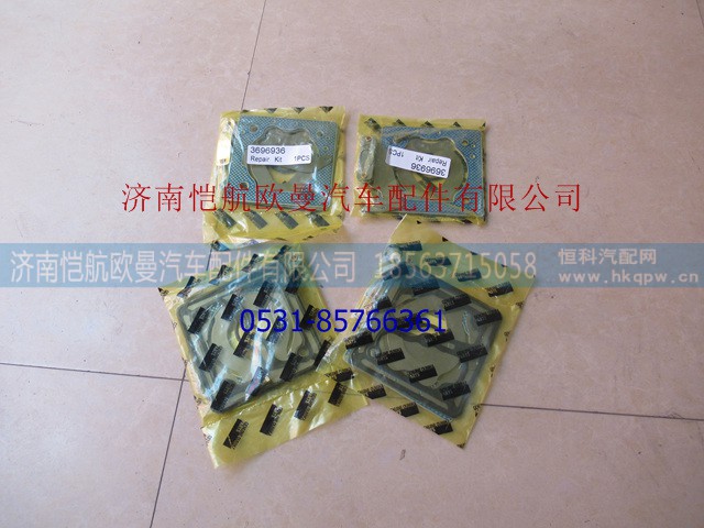 3696936,,济南恺航欧曼汽车配件有限公司