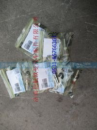 3696781,,济南恺航欧曼汽车配件有限公司