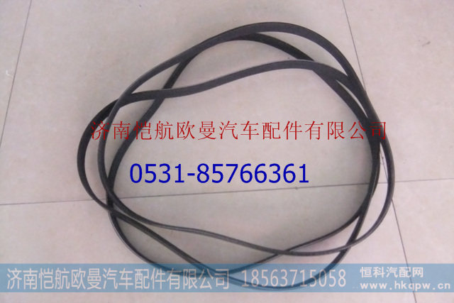 3696538,,濟(jì)南愷航歐曼汽車配件有限公司