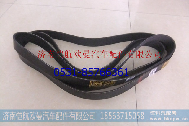 3696537,,濟(jì)南愷航歐曼汽車配件有限公司
