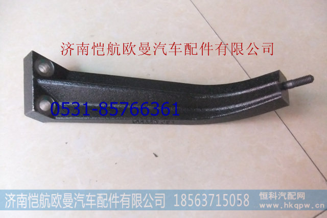 3696347-3696345,,濟(jì)南愷航歐曼汽車配件有限公司