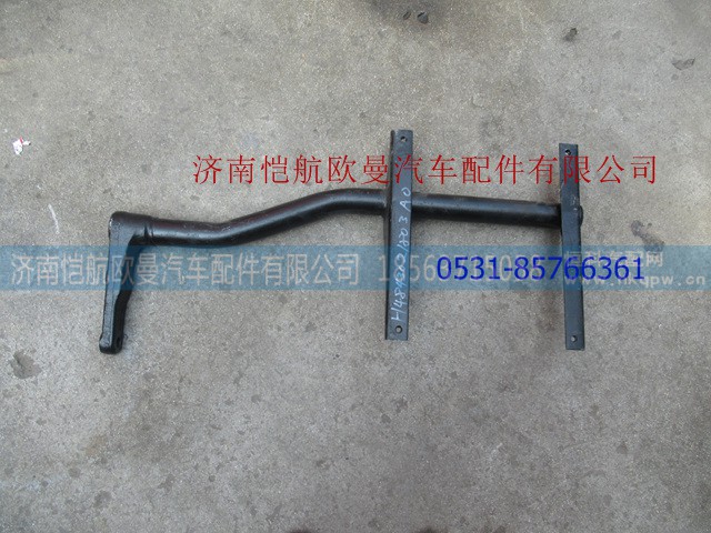 H4843021803A0,,济南恺航欧曼汽车配件有限公司