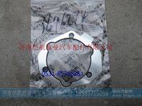 3696274,,濟(jì)南愷航歐曼汽車(chē)配件有限公司