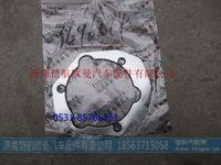 3696274,,濟(jì)南愷航歐曼汽車(chē)配件有限公司