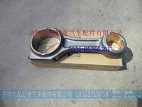 3696238,,濟(jì)南愷航歐曼汽車配件有限公司