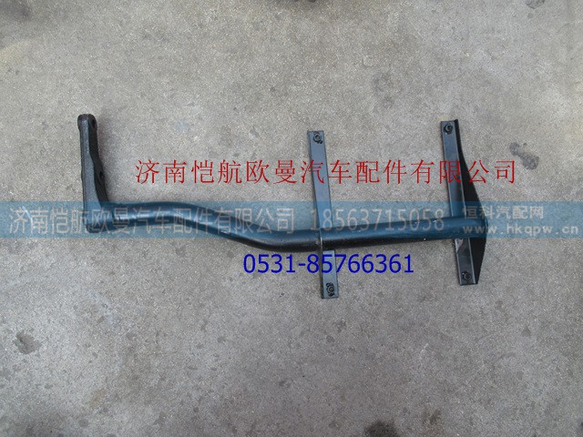 H4843021803A0,,济南恺航欧曼汽车配件有限公司