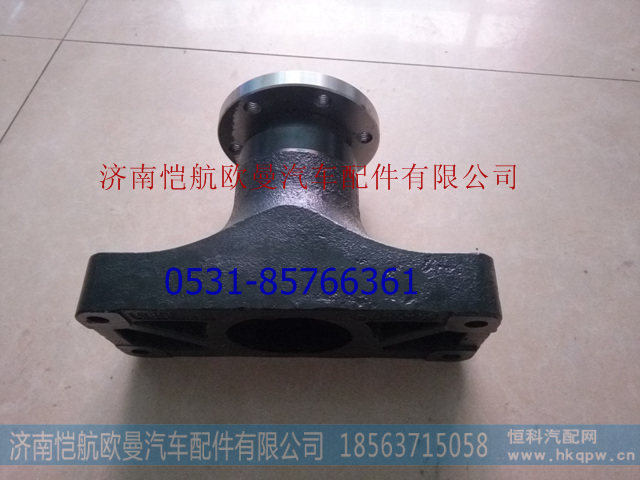 3696220,,濟南愷航歐曼汽車配件有限公司