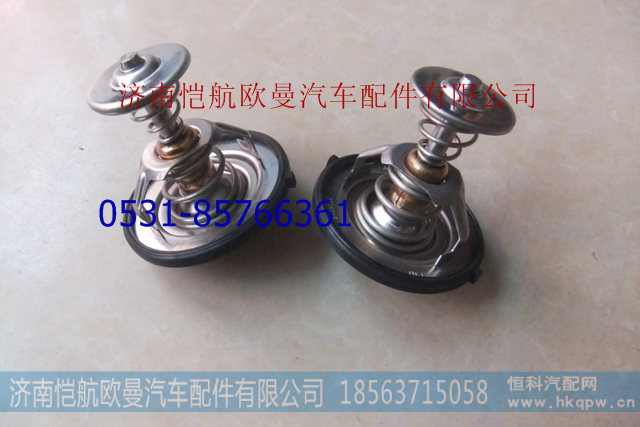 3696215,,濟南愷航歐曼汽車配件有限公司