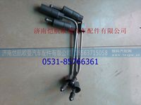 3696204,,济南恺航欧曼汽车配件有限公司