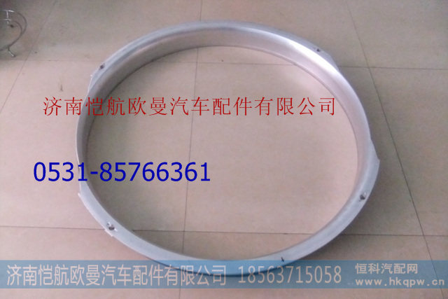 3695865,,濟南愷航歐曼汽車配件有限公司