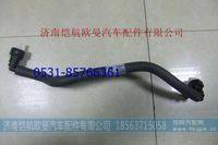 3695692,,濟南愷航歐曼汽車配件有限公司