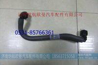 3695691,,濟(jì)南愷航歐曼汽車配件有限公司