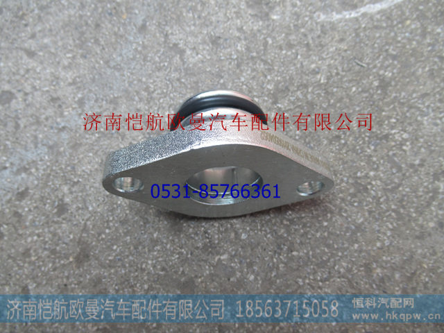 3695681,,濟(jì)南愷航歐曼汽車配件有限公司