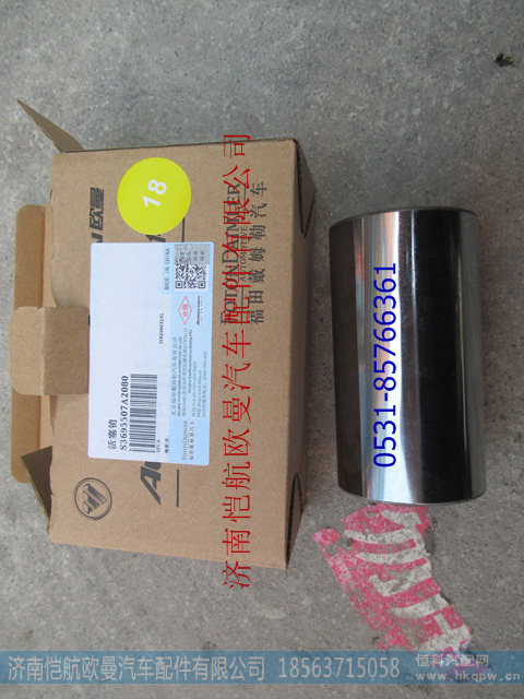 3695507,,濟(jì)南愷航歐曼汽車(chē)配件有限公司