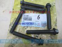 3695503,,濟南愷航歐曼汽車配件有限公司