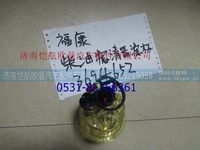 3694652LB,,济南恺航欧曼汽车配件有限公司