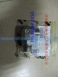 3089584,,济南恺航欧曼汽车配件有限公司