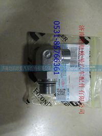 3089584,,济南恺航欧曼汽车配件有限公司