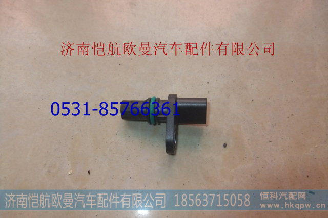 2897342-4327230,,濟(jì)南愷航歐曼汽車配件有限公司