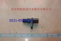 2897342-4327230,,濟(jì)南愷航歐曼汽車配件有限公司