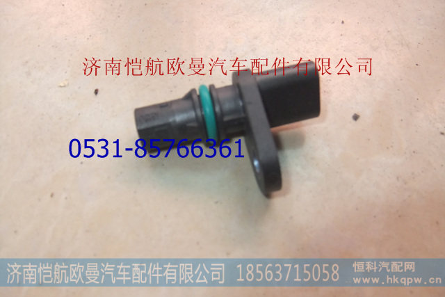 2897342-4327230,,濟(jì)南愷航歐曼汽車配件有限公司