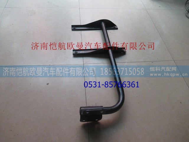 H4843021800A0,,济南恺航欧曼汽车配件有限公司
