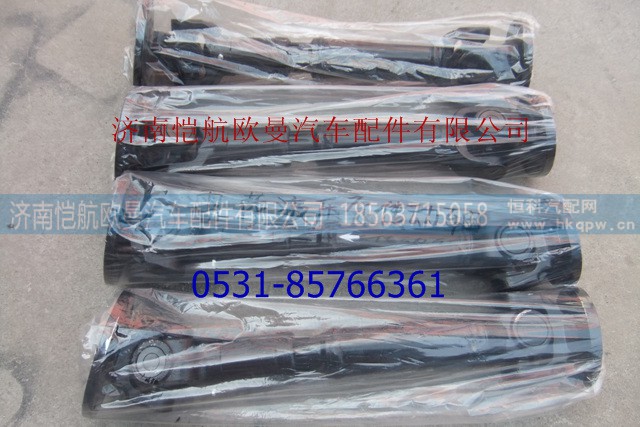 5012JB3000385,,济南恺航欧曼汽车配件有限公司