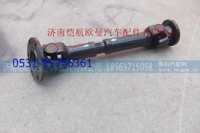 5012JB3000385,,济南恺航欧曼汽车配件有限公司