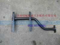H4843021703A0,,济南恺航欧曼汽车配件有限公司