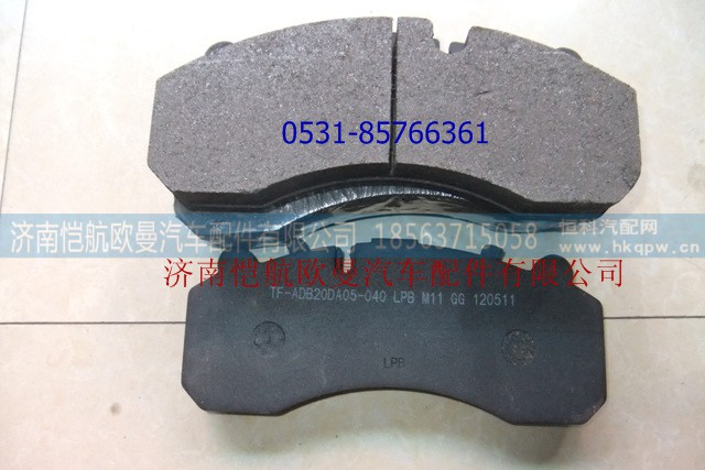 3501DA05-040,,济南恺航欧曼汽车配件有限公司