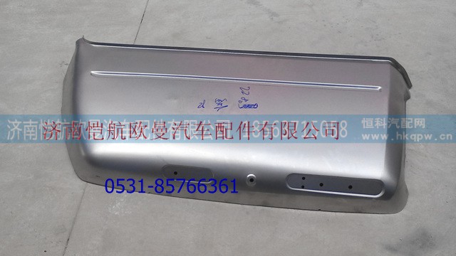2280-1,,济南恺航欧曼汽车配件有限公司