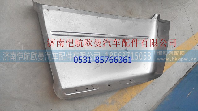 2280-1,,济南恺航欧曼汽车配件有限公司