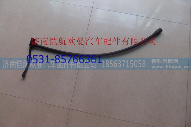 ,,济南恺航欧曼汽车配件有限公司