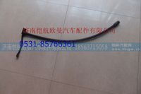 ,,济南恺航欧曼汽车配件有限公司