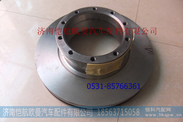 35W-01075-6.5T,,濟(jì)南愷航歐曼汽車配件有限公司