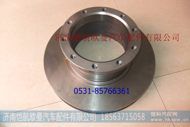 35W-01075-6.5T,,濟(jì)南愷航歐曼汽車配件有限公司