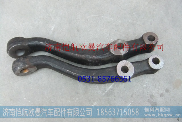 30Z01-01044,,济南恺航欧曼汽车配件有限公司