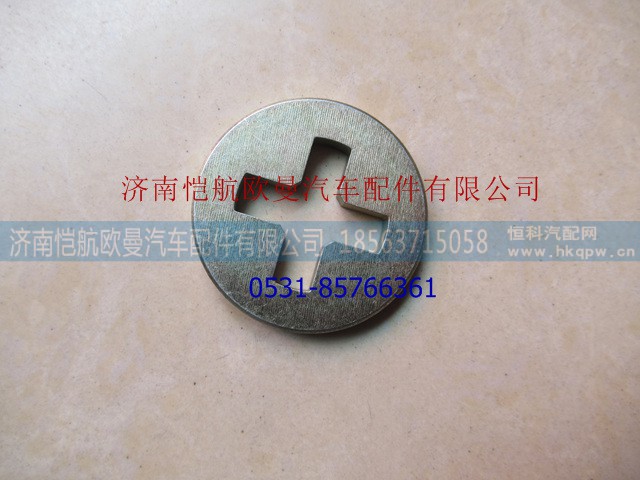 ,,济南恺航欧曼汽车配件有限公司