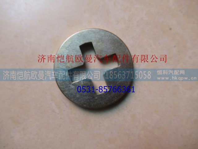 ,,济南恺航欧曼汽车配件有限公司