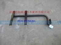 H4843021700A0,,济南恺航欧曼汽车配件有限公司