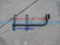 H4843021700A0,,济南恺航欧曼汽车配件有限公司