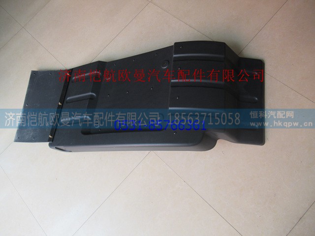 H4843020400A0,,济南恺航欧曼汽车配件有限公司